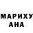 МЕТАДОН кристалл Vlad Kotikov