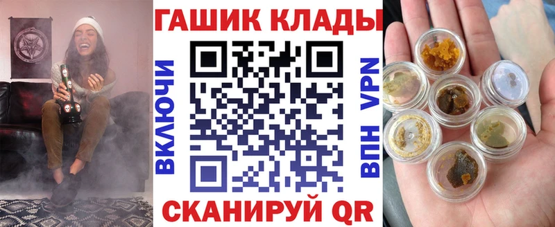 ГАШ гарик Дедовск