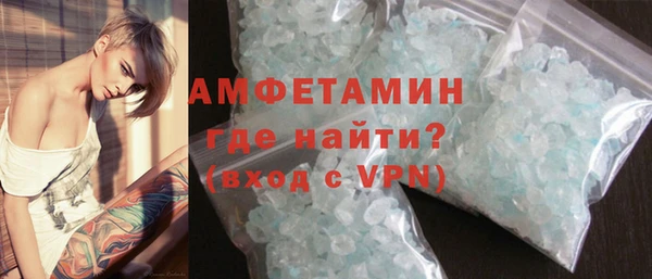 каннабис Володарск