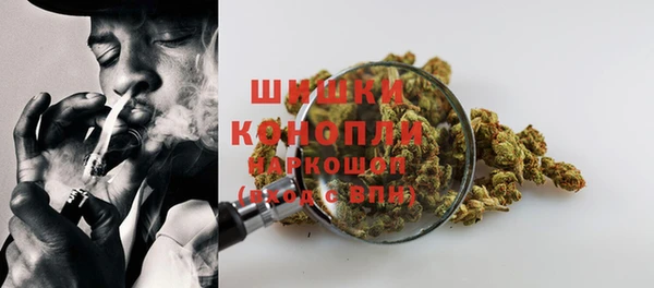 COCAINE Волосово
