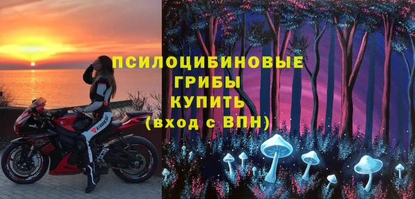 каннабис Володарск