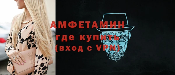 каннабис Володарск