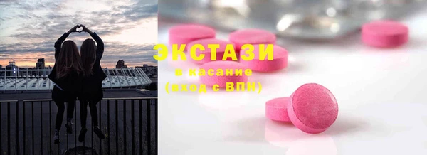 герыч Волоколамск
