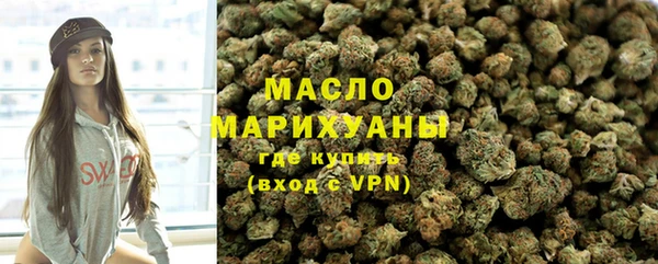 COCAINE Волосово