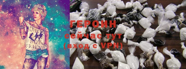 каннабис Володарск