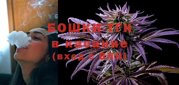 мескалин Артём