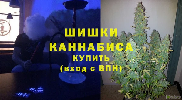 COCAINE Волосово