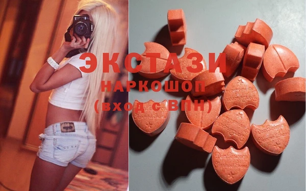 2c-b Верхнеуральск