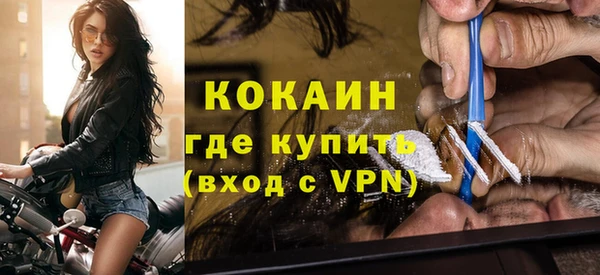 каннабис Володарск