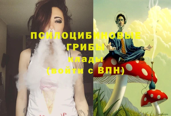 COCAINE Волосово