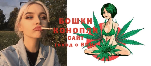 каннабис Володарск