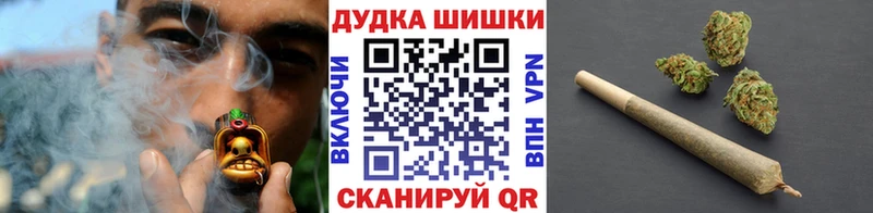Конопля SATIVA & INDICA  Купить  Дедовск 